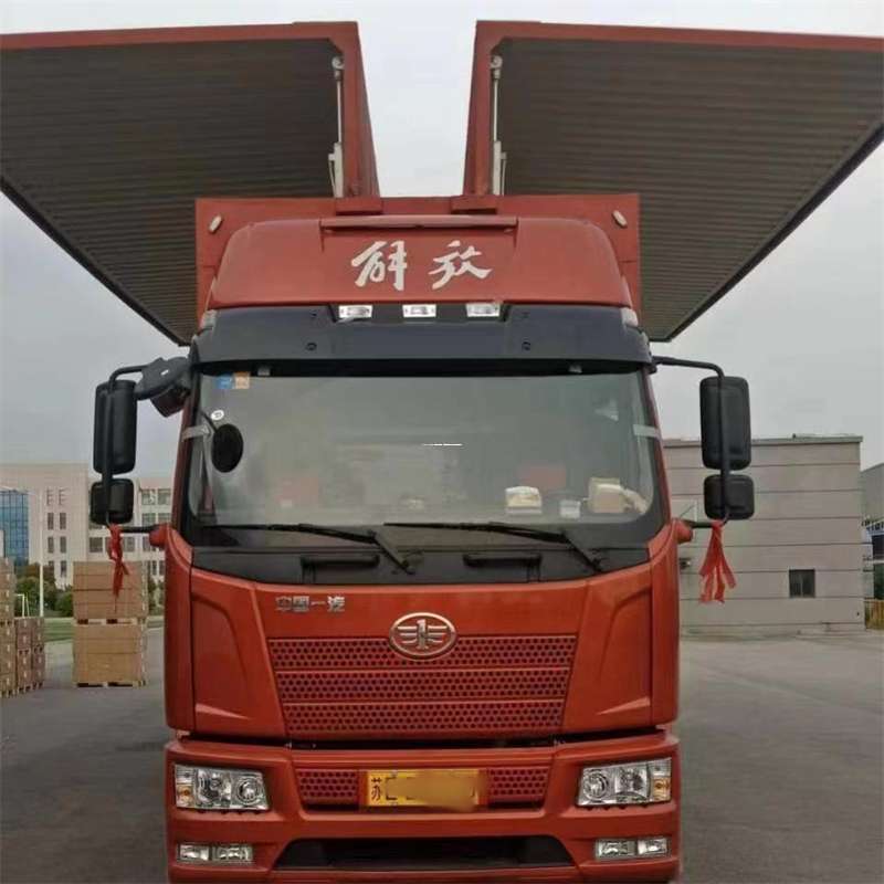 广饶到长丰物流公司-一站式货运服务（长丰物流网点查询）